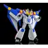 Model do składania Matchless Raijin-Oh Moderoid - Bakuryu-Oh (Reissue)