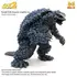 Model do składania Gamera 2 1/700 - Soldier Legion