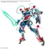 Model do składania GUNDAM HG GQuuuuuuX 1/144 - gMS-Omega GQuuuuuuX (Endymion Unit Awakened)