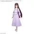 Model do składania After War Gundam X Figure-rise Standard - Tiffa Adill