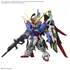 Model do składania GUNDAM MGSD - ZGMF-X42S Destiny Gundam