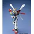 Model do składania GUNDAM MG 1/100 - GF13-017NJll God Gundam