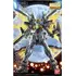 Model do składania GUNDAM MG 1/100 - GX-9901-DX Gundam Double X