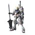 Model figurki GUNDAM MG 1/100 Gundam Barbatos
