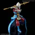 Model do składania Ultraman - The Armour of Legends Dyna Ma Chao