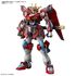 Model figurki GUNDAM HG 1/144 - SHIN BURNING GUNDAM
