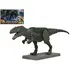 Model figurki Plannosaurus - Gigantozaur