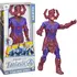 Figurka Marvel Legends Titan Series (Fantastic Four: First Steps) - Galactus