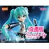Figurka do złożenia Vocaloid Blokees Serendipity Series - Hatsune Miku