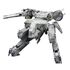 Model do składania Metal Gear Solid 1/100 Metal Gear Rex