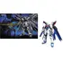 Model figurki GUNDAM PG 1/60 - ZGMF-X20A Strike Freedom Gundam