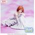 Figurka I'm Getting Married to a Girl I Hate in My Class Yumemirize - Akane Sakuramori