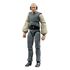 Figurka Star Wars Epizod V Vintage Collection - Lobot