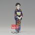 Figurka Demon Slayer Kimetsu no Yaiba - Tamayo