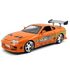 Model samochodu Fast & Furious / Szybcy i wściekli 1/24 - Toyota Supra