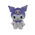 Plecak Kuromi - Purple