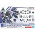 30MM 1/144 - Option Parts Set 20 (Full armor unit 1)