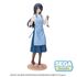 Figurka Rascal Does Not Dream Luminasta - Mai Sakurajima (Apron)