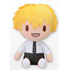 Pluszak Chainsaw Man - Denji 28cm