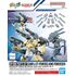 Gundam - Option Parts Set Gunpla 07 (Powered Arms Powereder)