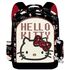 Plecak Hello Kitty - Oval