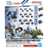 Gundam - Option Parts Set Gunpla 3 (Build Hands Edge)