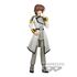 Figurka Mobile Suit Gundam Seed Freedom - Kira Yamato