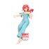 Figurka The Witch From Mercury - Suletta Mercury