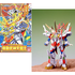 Model figurku Gundam - Kidoubujin Tengaioh BB147