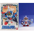 Model figurki Gundam - CB4 Knight Gundam GP01 Jr.
