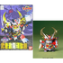 Model figurki Gundam - Musha Heavy Gundam BB102
