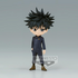Figurka Jujutsu Kaisen QPosket Petit - Megumi Fushiguro Ver.B