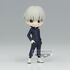 Figurka Jujutsu Kaisen Qposket Petit - Toge Inumaki