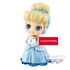Figurka Disney Qposket - Kopciuszek Ver.B