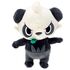 Pluszak Pokemon - Pancham 21cm