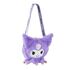 Ttorba na ramię pluszowa Hello Kitty Kuromi
