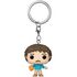 Brelok Friends POP! - Ross Geller (Exclusive)