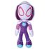 Pluszak Spidey - Ghost Spider 25cm