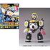 Model do składania Keroro Gunso - Tamama Robo Mk2