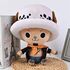 Pluszak One Piece - Chopper x Law (New World Version) 25cm