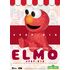 Skarbonka Ulica Sezamkowa - Elmo 11.5cm