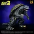 Model do składania Gamera (1996) 1/700 - Gamera