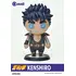 Mini figurka Fist of the North Star Cutie1 - Kenshiro