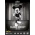 Figurka Disney Dynamic 8ction Heroes 1/9 - Classic Mickey (B&W Ver.)