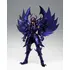 Figurka Saint Seiya Saint Cloth Myth EX - Garuda Aiacos (Original Color Ver.)