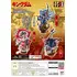 Zestaw 3 figurek Kingdom Petitrama EX Domination