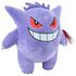 Pluszowa zabawka Pokemon - Gengar 24cm