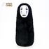 Pluszak Spirited Away - No Face