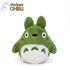 Pluszak My Neighbor Totoro - Green Totoro