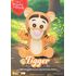 Figurka skarbonka Disney Kubuś Puchatek Cuddly Doll - Tygrys